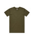 An olive green t-shirt featuring a classic crew neck design and short sleeves, with a small logo on the label.