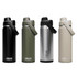 A drink bottle collection featuring black, olive green, silver, and beige options, each with a flip-top lid and carrying handle.