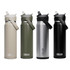 A drink bottle set featuring four variations in beige, olive green, stainless steel, and black, each with a flip straw and branding.