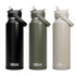 A drink bottle with a flip straw, available in black, olive green, and beige, featuring a logo.