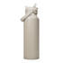 A drink bottle in a beige finish featuring a flip straw mechanism and a carrying handle. It has a logo on the side.