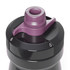 A drink bottle with a black body and a purple cap, featuring a twist-top and a logo.