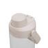 A drink bottle in light beige with a flip-top lid and a built-in straw, featuring a logo on the side.