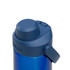 A drink bottle in vibrant blue with a large screw-top lid, featuring a built-in handle and a logo.