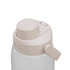 A drink bottle with a beige lid and a white body, featuring a flip-top spout and a logo.