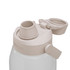 A drink bottle with a beige lid, featuring a chug valve and a sturdy design. The bottle is clear and has a brand logo.