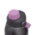 A drink bottle in grey with a purple lid and spout, featuring a logo on the side.