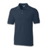 A navy blue men's polo shirt with a collar and three-button placket, featuring a logo on the chest.