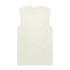 A sleeveless cream tank top with a simple design and no visible logos.