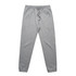 Grey track pants featuring an elastic waistband and cuffs, with a drawstring for adjustable fit.