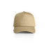 A khaki soft cap with a structured front and a curved brim, featuring a logo on the front.