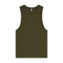 A sleeveless tank top in olive green with a simple design and a logo on the label.
