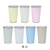 A set of colour-changing cups in pastel yellow, green, pink, blue, and grey with a metallic finish. Each cup has a logo.