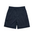 A pair of navy sports shorts featuring an elastic waistband and lightweight fabric. The design includes a logo.