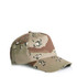 A soft camo cap in shades of beige, brown, and green with a branding logo on the front.