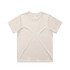 A beige T-shirt featuring a simple design and a branding logo on the label.