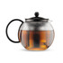 A tea press in a round, glass design with a black lid and handle, filled with brewed tea. It features a built-in infuser.