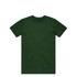 A plain green T-shirt with a round neck and short sleeves, featuring a label inside.