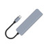 A silver USB Type-C hub with a black connector cable. It features a sleek, rectangular design.