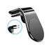 A black magnetic car phone holder with an adjustable clip and a circular attachment area. It features a logo.