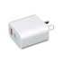 A white wall charger with multiple ports, featuring a sleek design and a branding logo.