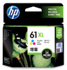 HP 61XL High Yield Tri-color Original Ink Cartridge