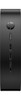 HP Elite t755 Thin Client BlackLicorice Vertical CoreSet WhiteBG Front