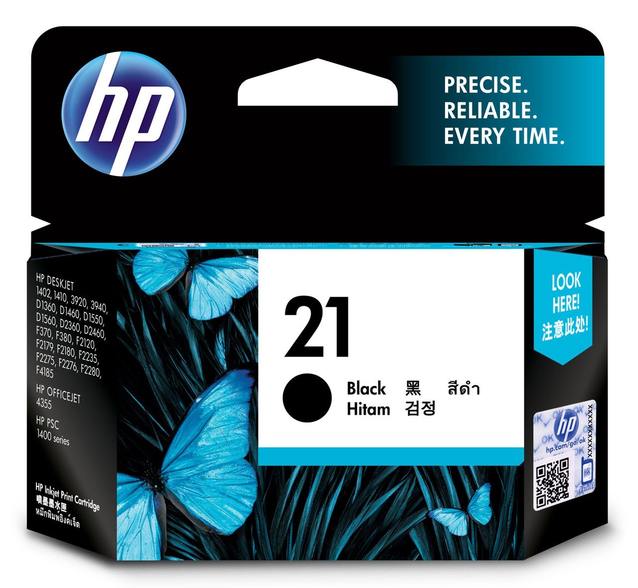 HP 21 Black Original Ink Cartridge