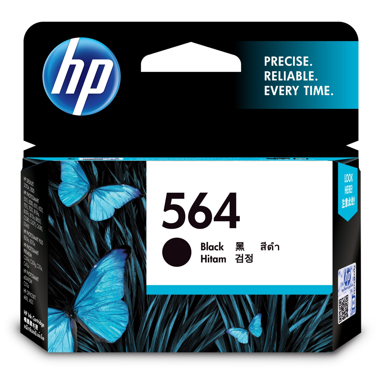 HP 564 Black Original Ink Cartridge