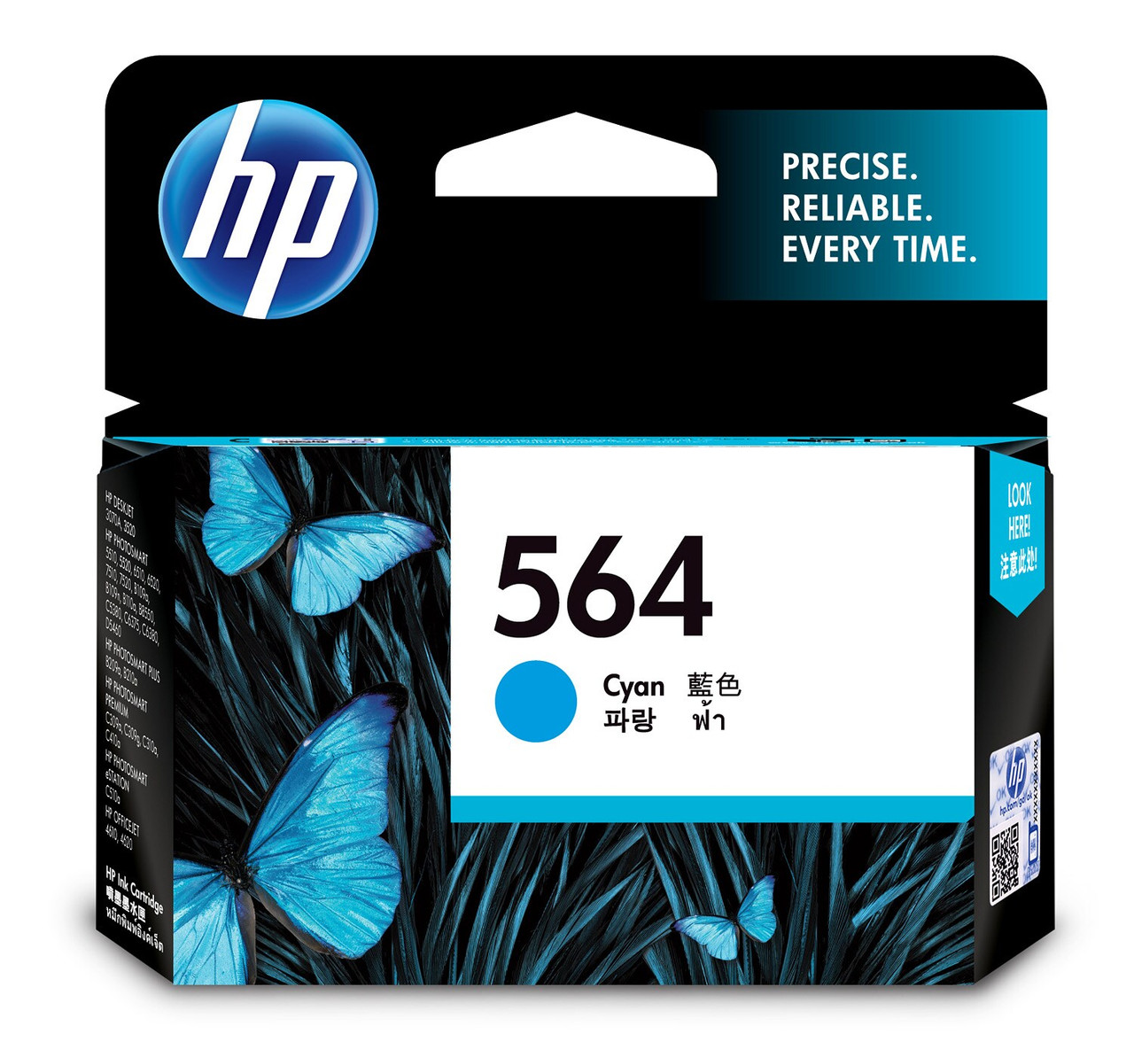 HP 564 Cyan Original Ink Cartridge