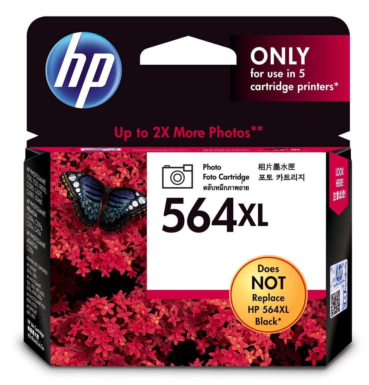 HP 564XL High Yield Photo Original Ink Cartridge