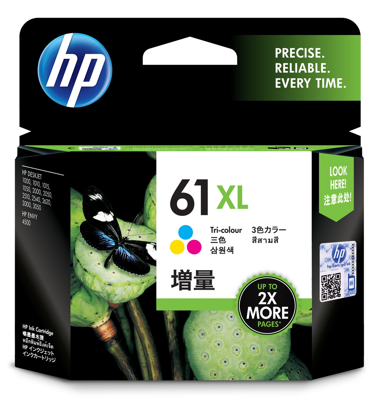 HP 61XL High Yield Tri-color Original Ink Cartridge