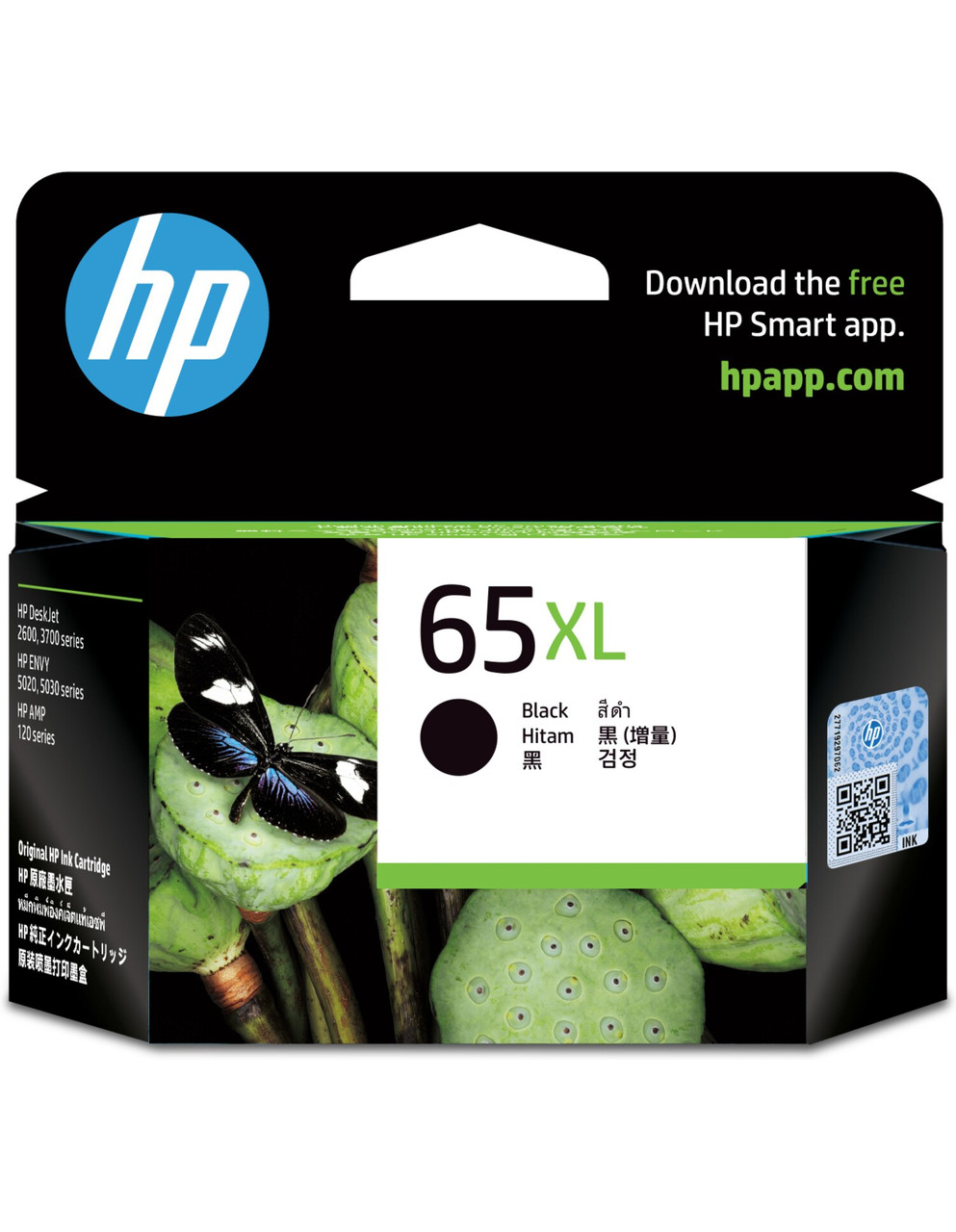 HP 65XL Black N9K04AA