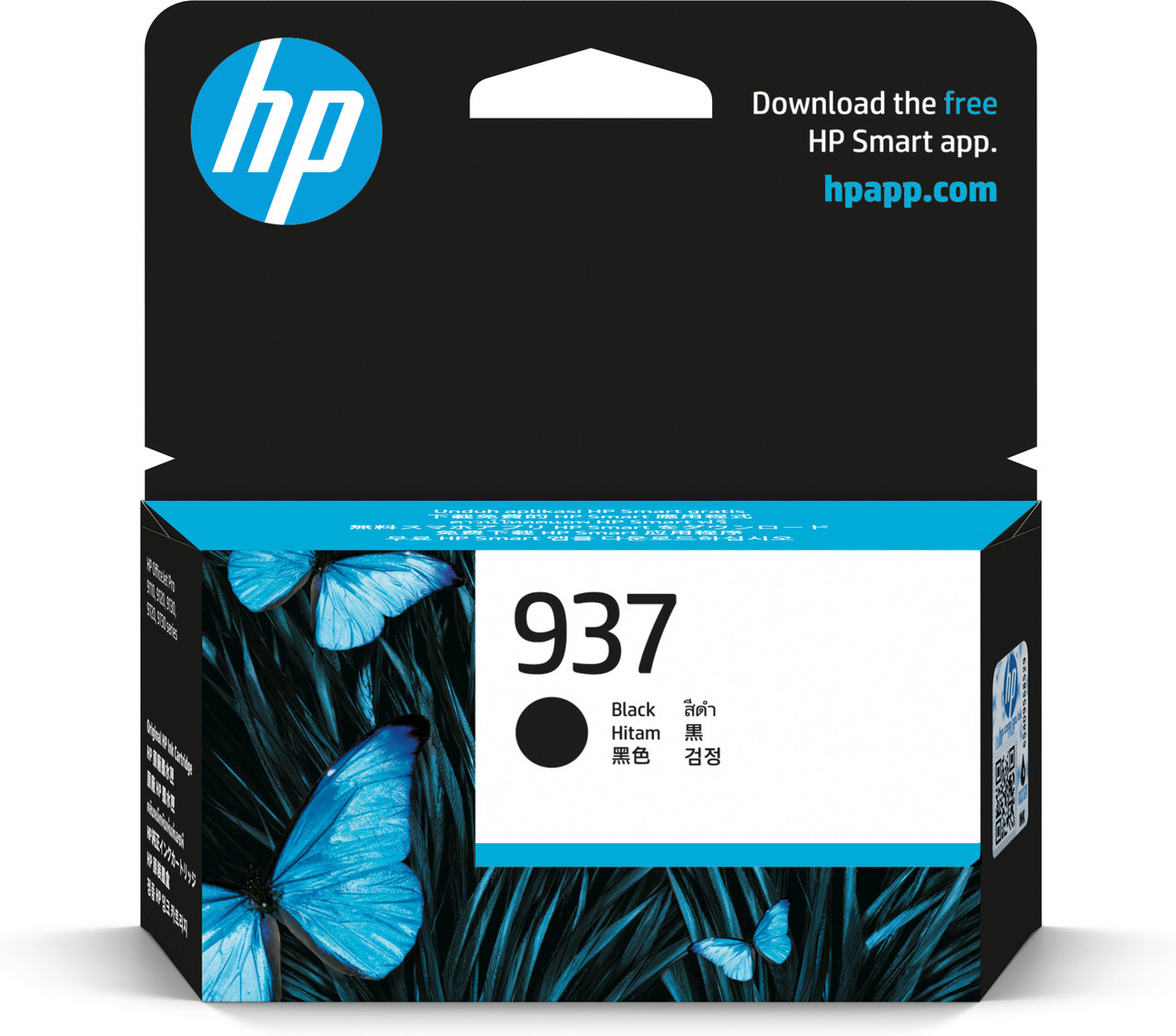 HP 937 Black Ink Cartridge AP 4S6W5-80001 4S6W5NA