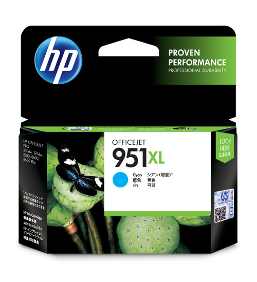 HP 951XL High Yield Cyan Original Ink Cartridge