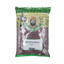 Africa King Red Kidney Beans