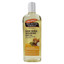 Palmer’s Raw Shea Nourish Body Oil 250ml/8.5fl.oz