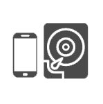 e-waste