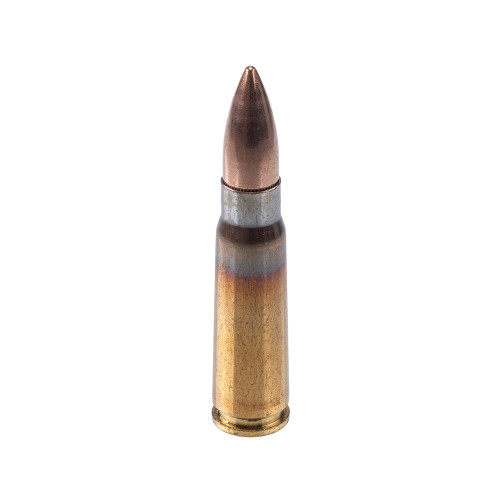 PMC 7.62x39MM FMJ 123gr/500rd