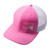 MRI Pink Hat w/ Mesh Back