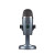 Yeti Nano USB Mic Shadow Gray P595-YETINANOSHDGRY