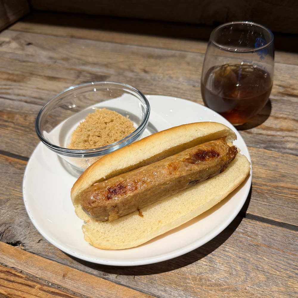 Sweet Southern Bourbon Bratwurst - 12oz