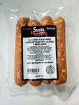 Hickory Smoked Jalapeno & Swiss Bratwurst - 12oz