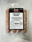 Russian Sausage - 12oz
