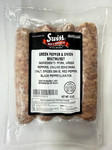 Green Pepper & Onion Bratwurst - 12oz