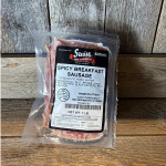 Bulk Spicy Breakfast Sausage - 1lb