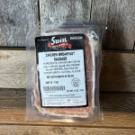 Bulk Chicken Breakfast Sausage - 1lb