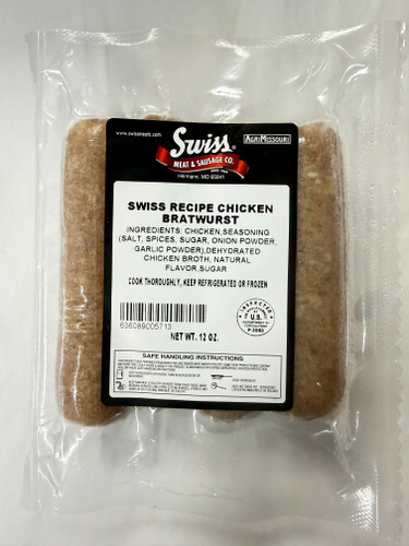 Swiss Style Chicken Bratwurst - 12oz