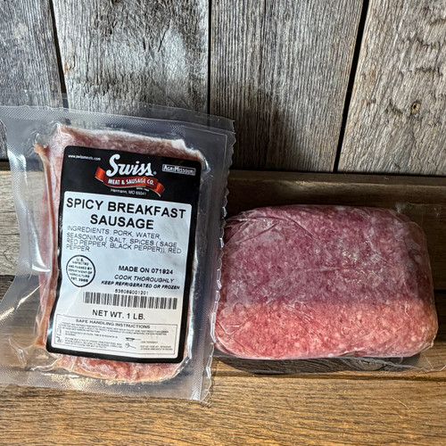 Bulk Spicy Breakfast Sausage - 1lb