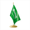 Desk Pole Flag